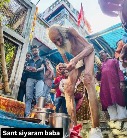 Seu funeral foi realizado na vila de Teli Bhattayan, em Khargone, às margens do rio Narmada e contou com a presença de milhares de devotos.