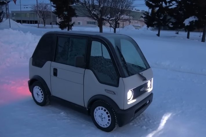 Mibot - Startup do Japão lança carro elétrico minúsculo para superar Toyota