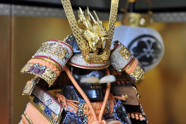 Samurai