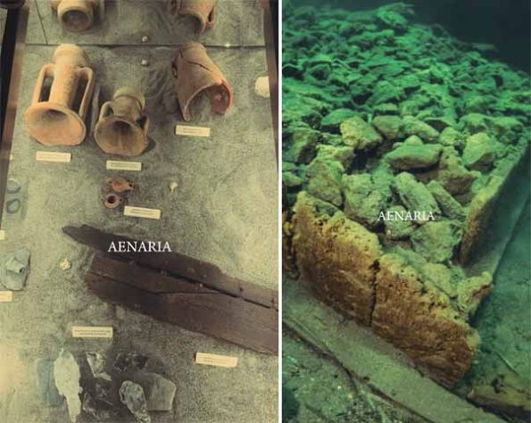 Aenaria, Cidade submersa da Itália