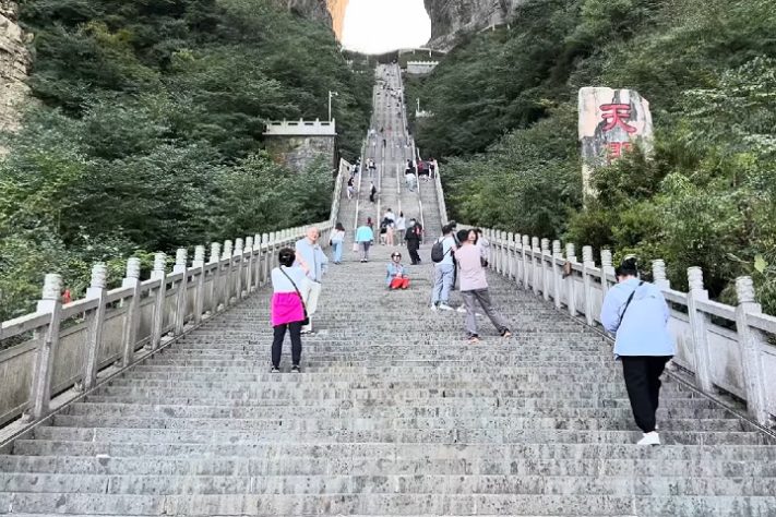 Heaven’s Gate - Tianmen Mountain, China