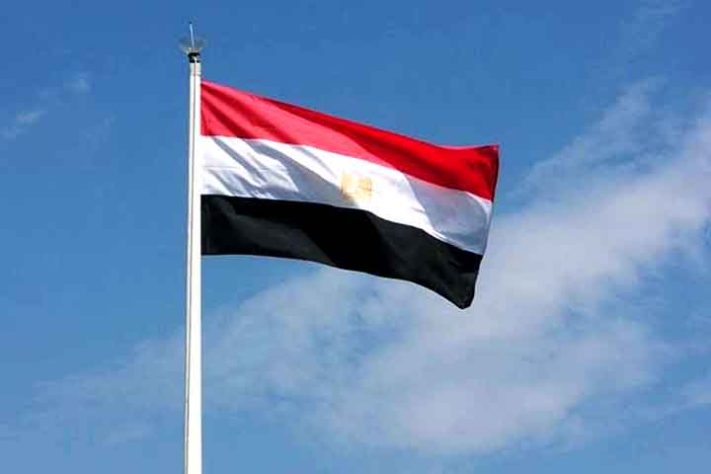 Bandeira do Egito