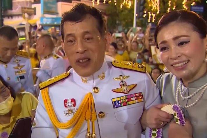 Maha Vajiralongkorn (Rama X), rei da Tailândia