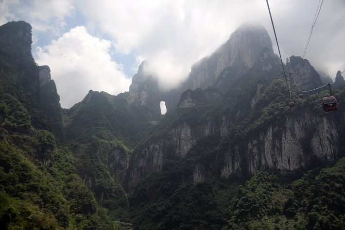 Heaven’s Gate - Tianmen Mountain, China
