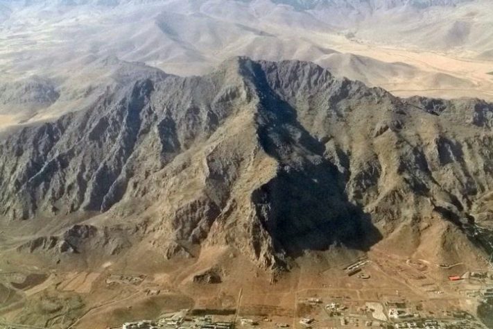 Montanhas Zagros