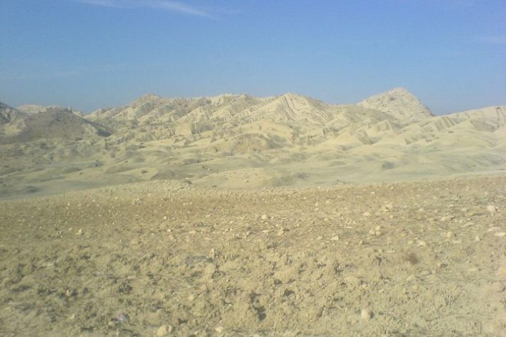 Montanhas Zagros