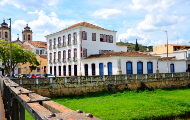Santa Cruz de Minas, menor cidade do Brasil