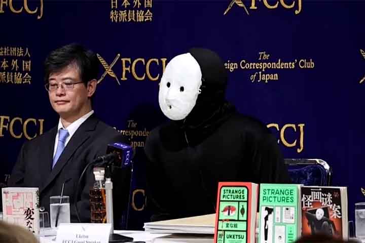 Uketsu: escritor japonês misterioso vira best-seller de terror