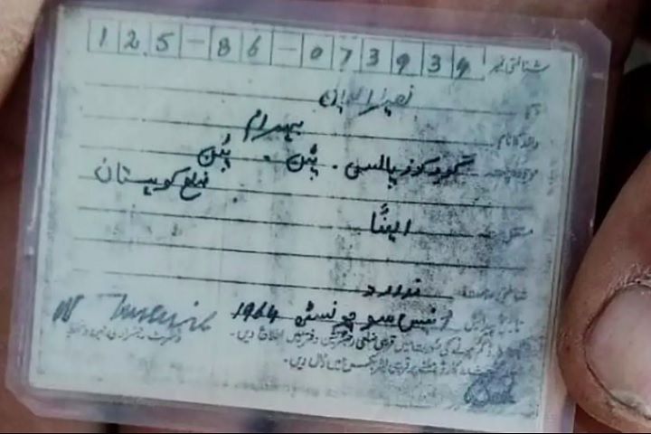 A identificação do homem foi feita por um documento encontrado junto ao corpo. 