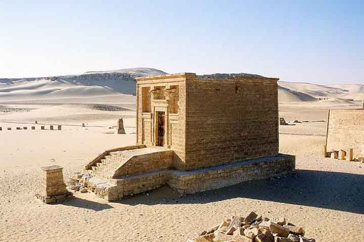 Tuna al-Gebel, Vila no Egito (Casa de poço ptolomaica) - 'Livro dos Mortos', (Livro do Surgimento do Dia) - antigo texto funerário egípcio - Roland Unger/Wikimédia Commons