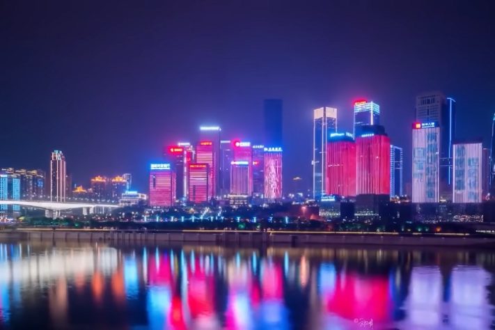 Chongqing, China - Reprodução/YouTube
