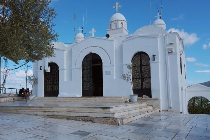 Agios Georgios - Monte Licabeto, Atenas -- Reprodução/YouTube