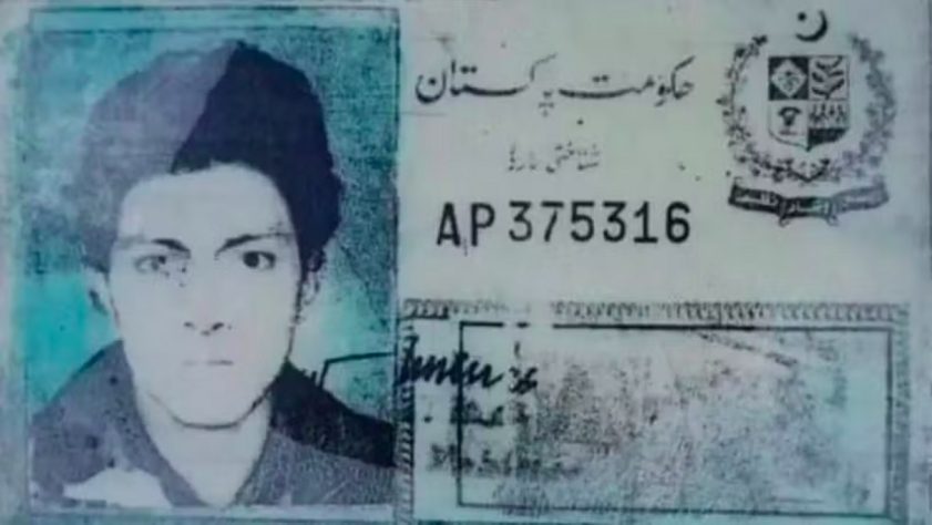 Corpo de homem desaparecido há 28 anos é encontrado intacto em geleira no Paquistão - Reprodução/BBC
