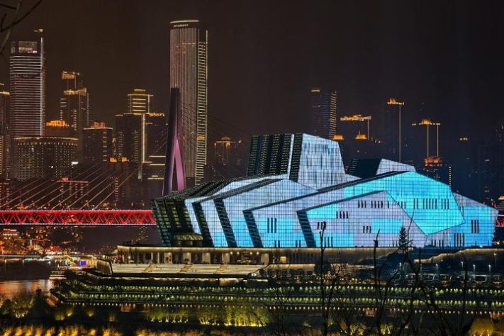 Chongqing, China - Pexels/jh Z