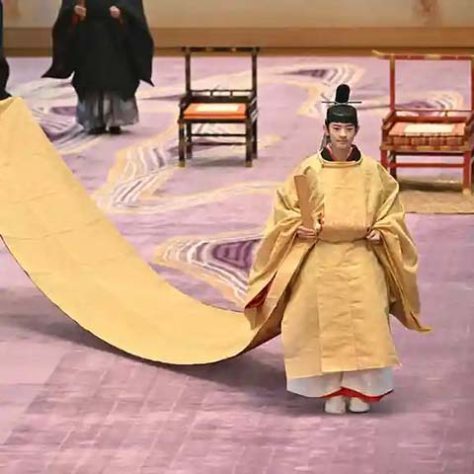 Monarquia japonesa