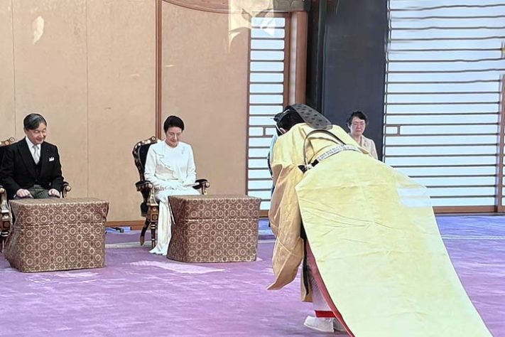Monarquia japonesa