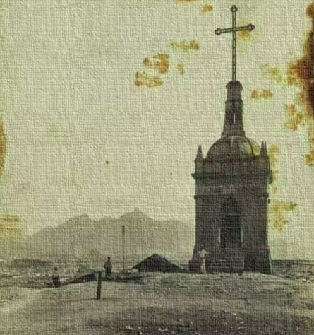 Oratório da Providência, Rio de Janeiro - Reprodução