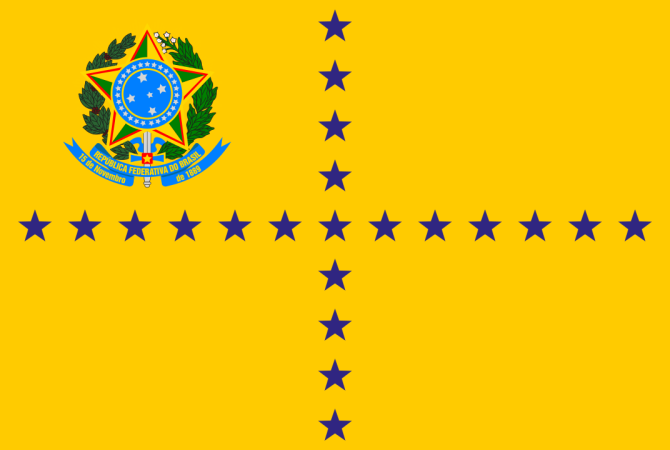 Vice-presidentes que assumiram o governo após a morte do titular