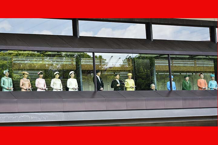 A família imperial japonesa é reconhecida como a mais antiga linhagem monárquica contínua do mundo, com uma história que se estende por mais de dois milênios. 
