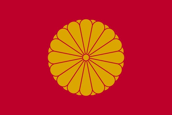 Monarquia japonesa
