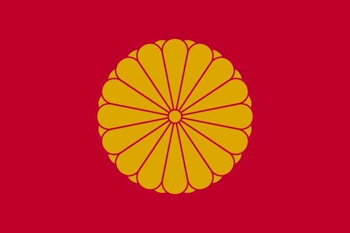 Jimmu teria assumido o poder em 660 a.C., na região de Yamato, e é descrito como trineto da deusa do sol Amaterasu, conferindo à sua família uma origem divina segundo a tradição xintoísta. Na foto, o estandarte do imperador.
