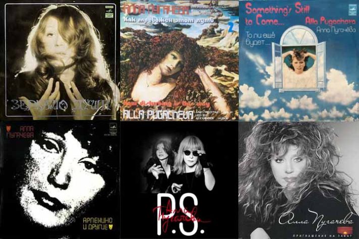 Alla Pugacheva, estrela pop da Rússia 
