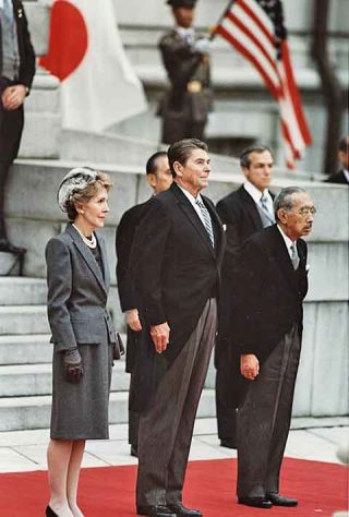 Monarquia japonesa