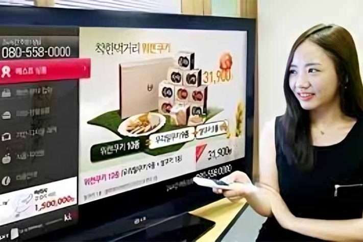 TV 3.0, a nova tecnologia de televisão no Brasil