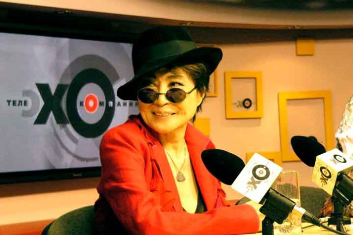 Yoko Ono