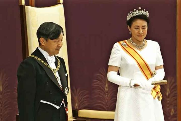 Monarquia japonesa