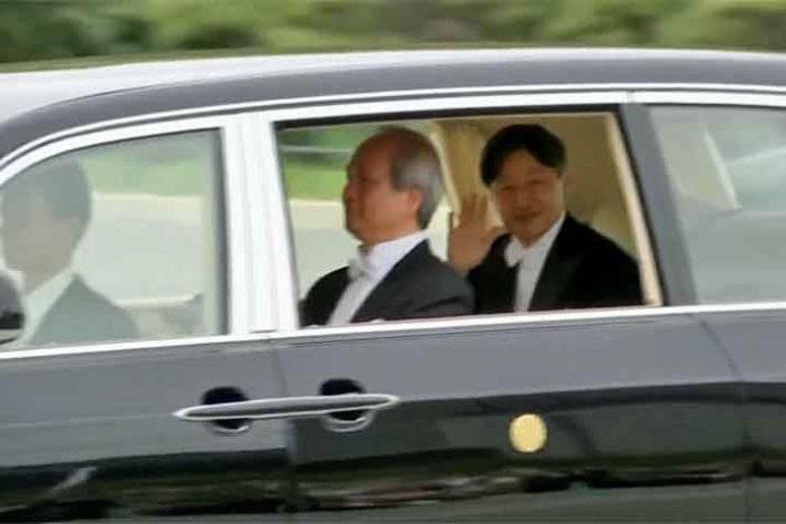 Monarquia japonesa