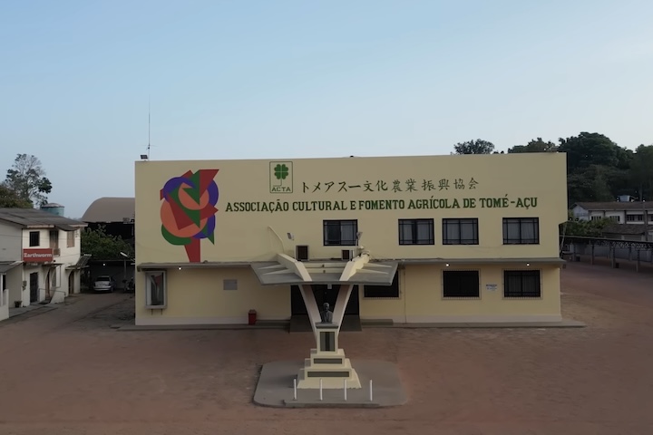 Atualmente, é considerada uma das maiores colônias japonesas do Brasil.