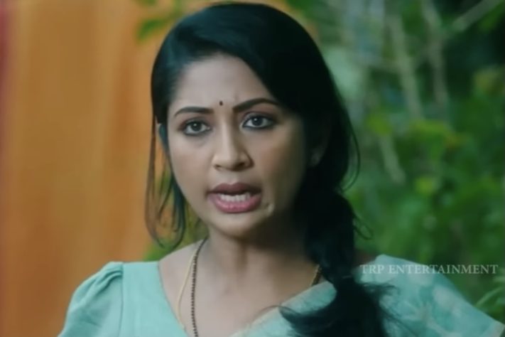 Atriz indiana Navya Nair — Reprodução