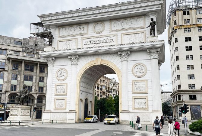 ‘Macedônia independente: um tesouro descoberto nos Bálcãs’