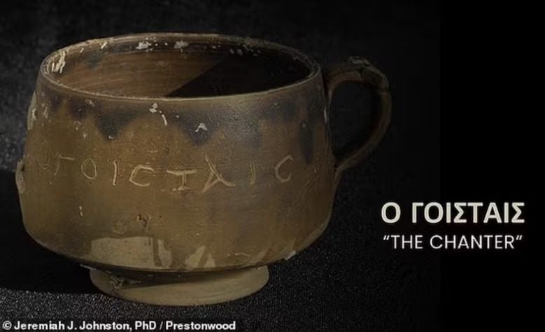 Tigela de 2 mil anos pode ser referência mais antiga de Jesus Cristo - Divulgação/Jeremiah J. Johnston