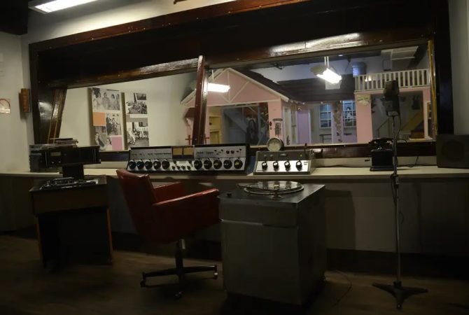 Programação especial dá início às comemorações dos 90 anos da Rádio Nacional