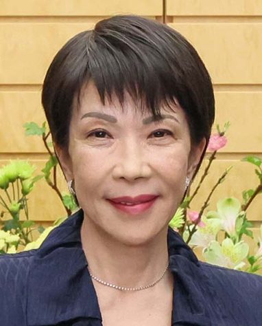 Sanae Takaichi, primeira-ministra do Japão