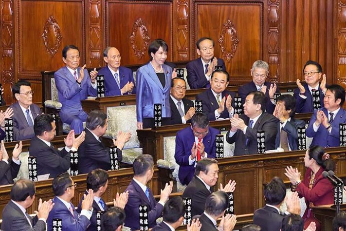 Sanae Takaichi, primeira-ministra do Japão