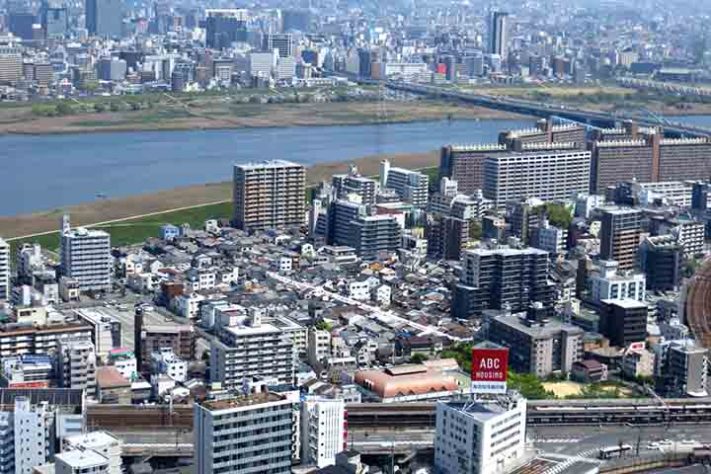 Nakatsu, Osaka (Japão) - Barros mais descolados do mundo - Ogiyoshisan/Wikimédia Commons
