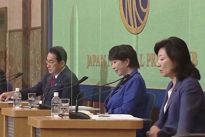 Sanae Takaichi, primeira-ministra do Japão