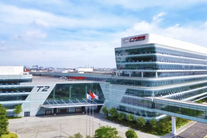 GAC, empresa automotiva chinesa é destaque mundial - Divulgação/GAC