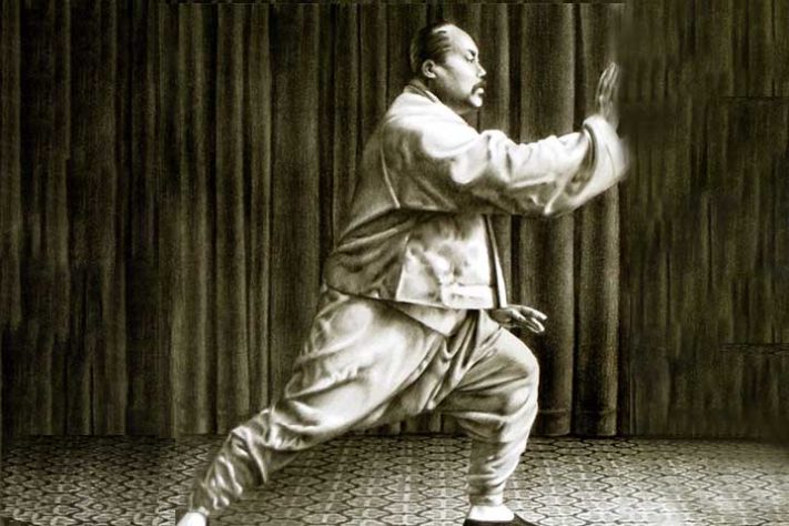 Tai Chi Chuan