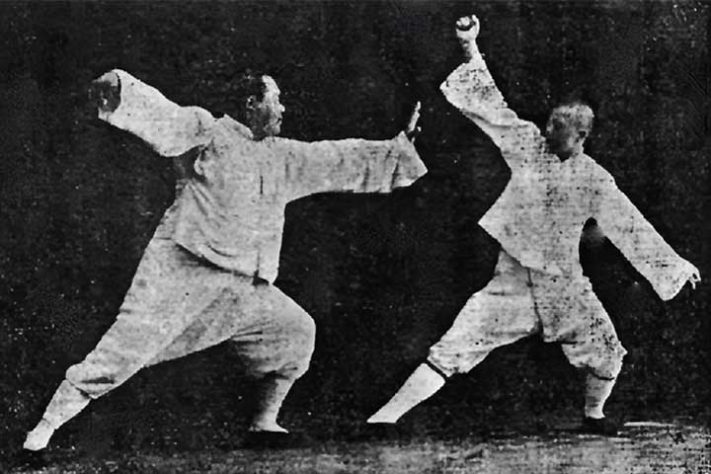 Tai Chi Chuan