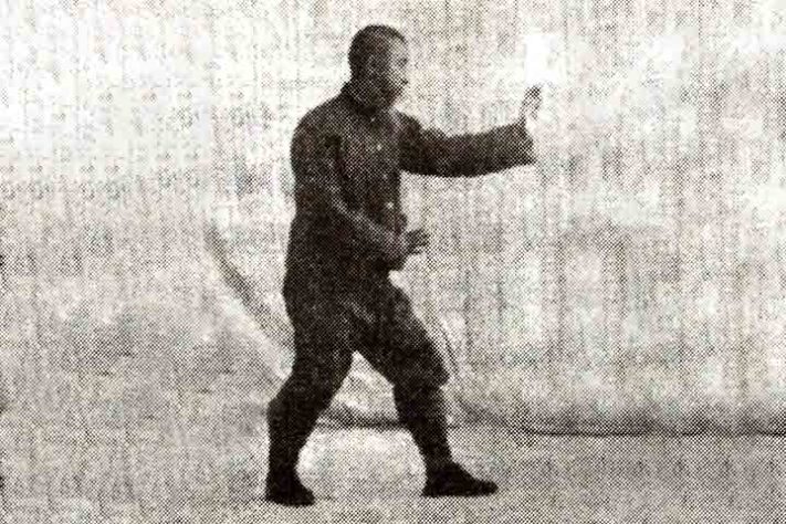 Tai Chi Chuan