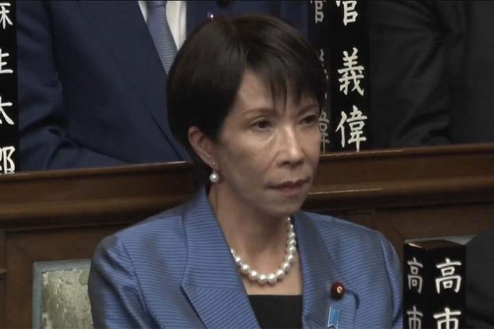 Sanae Takaichi, primeira-ministra do Japão