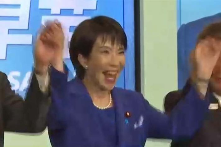 Sanae Takaichi, primeira-ministra do Japão