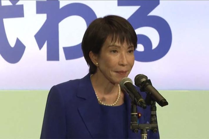 Sanae Takaichi, primeira-ministra do Japão