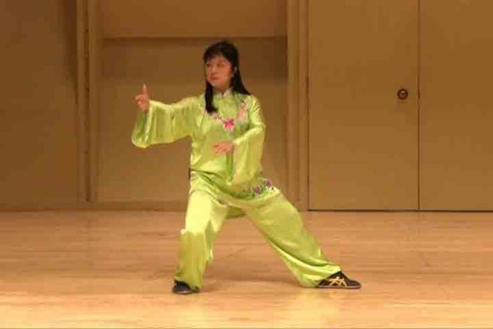 Tai Chi Chuan