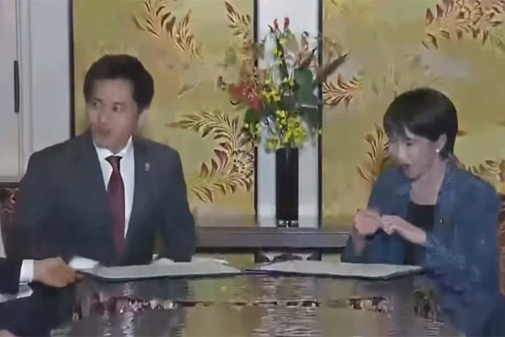 Sanae Takaichi, primeira-ministra do Japão