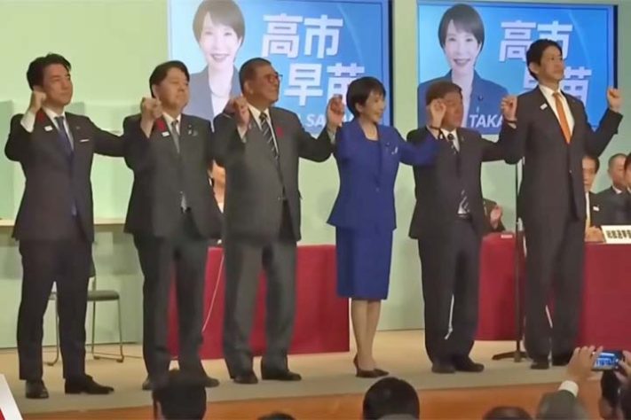 Sanae Takaichi, primeira-ministra do Japão